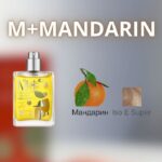 Escentric molecules M + Mandarin - Зображення 3