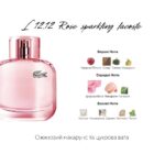 Не злипнеться - Зображення 2