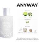 Citrus summer 4 х 2 ml - Зображення 2
