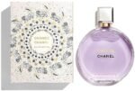 Chanel Chance Eau Splendide - Зображення 2
