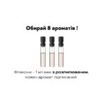 Бокс Збери сам - Зображення 3