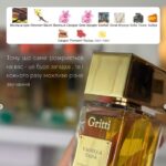 Gritti Vanilla Tana extrait - Зображення 3