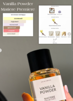Matiere Premiere Vanilla Powder - Зображення 3