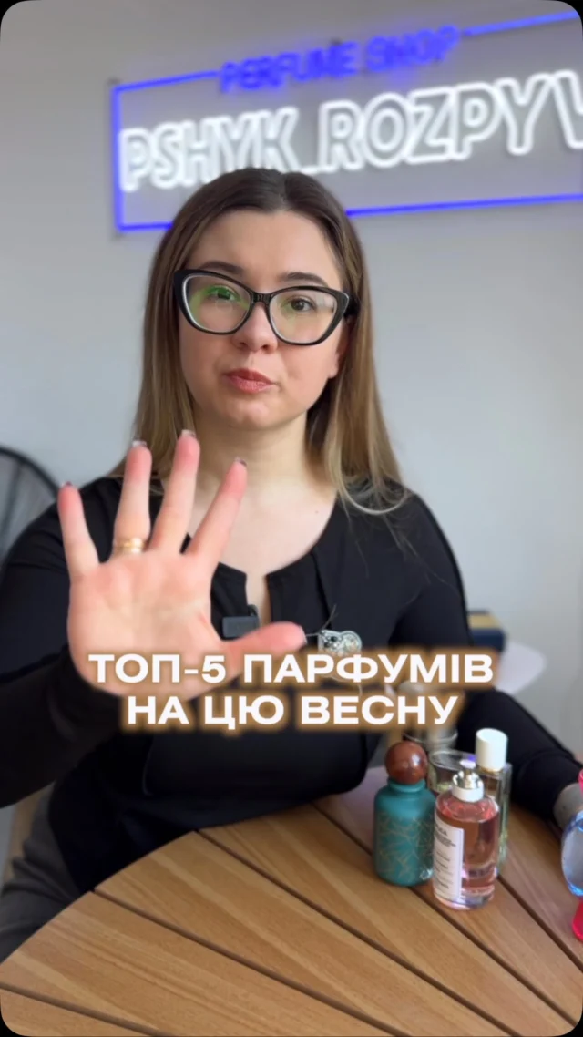 Для замовлення переходьте на сайт або в особисті повідомлення (посилання на сайт в шапці профілю) 
‼️ЦІНА ВКАЗАНА НА САЙТІ 

❓Потрібна консультація, Допомога у виборі? Пишіть нам в особисті повідомлення