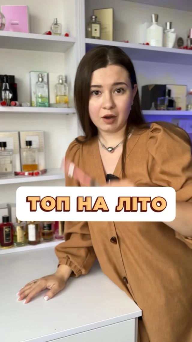 Для замовлення переходьте на сайт або в особисті повідомлення (посилання на сайт в шапці профілю) 
‼️ЦІНА ВКАЗАНА НА САЙТІ 

❓Потрібна консультація, Допомога у виборі? Пишіть нам в особисті повідомлення