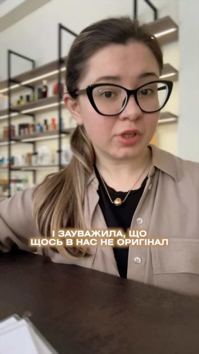 Для замовлення переходьте на сайт або в особисті повідомлення (посилання на сайт в шапці профілю) 
‼️ЦІНА ВКАЗАНА НА САЙТІ 

❓Потрібна консультація, Допомога у виборі? Пишіть нам в особисті повідомлення