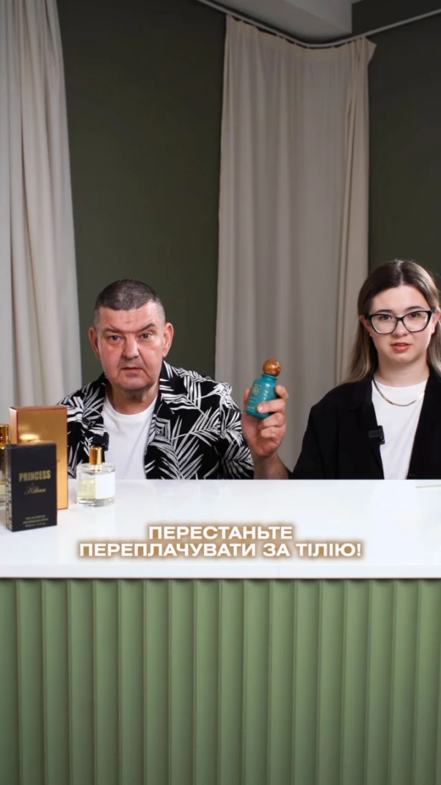 Для замовлення переходьте на сайт або в особисті повідомлення (посилання на сайт в шапці профілю) 
‼️ЦІНА ВКАЗАНА НА САЙТІ 

❓Потрібна консультація, Допомога у виборі? Пишіть нам в особисті повідомлення