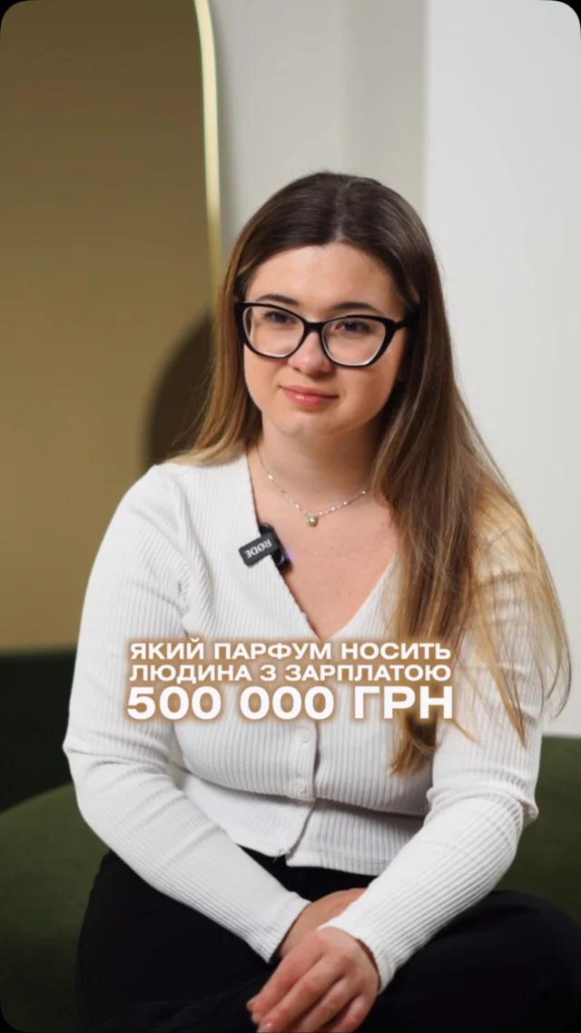 Трішки розважально контенту у стрічку)

__________________________ 

Для замовлення переходьте на сайт або в особисті повідомлення (посилання на сайт в шапці профілю) 
‼️ЦІНА ВКАЗАНА НА САЙТІ 

❓Потрібна консультація, Допомога у виборі? Пишіть нам в особисті повідомлення