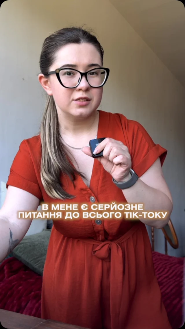 Дійсно, а чому?

Nasomatto Absinth
Наче впав у ліс з пляшкою абсенту - зелена гіркота, мокра трава і трохи солодощів. Не про затишок, а про дикість і шаленство.

Nasomatto Nudiflorum
Наче хтось роздягнув квітку - волога, тілесна, трохи «з брудком». Про шкіру, близькість і запах тіла після дощу.

Nasomatto Duro
Дерево, спеції і сексуальність без фільтра. Пахне як чоловік у сорочці, яку хочеться зірвати.