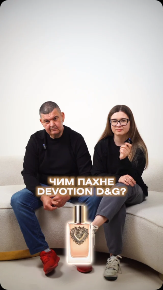 Нова порція експертних пояснень ✅