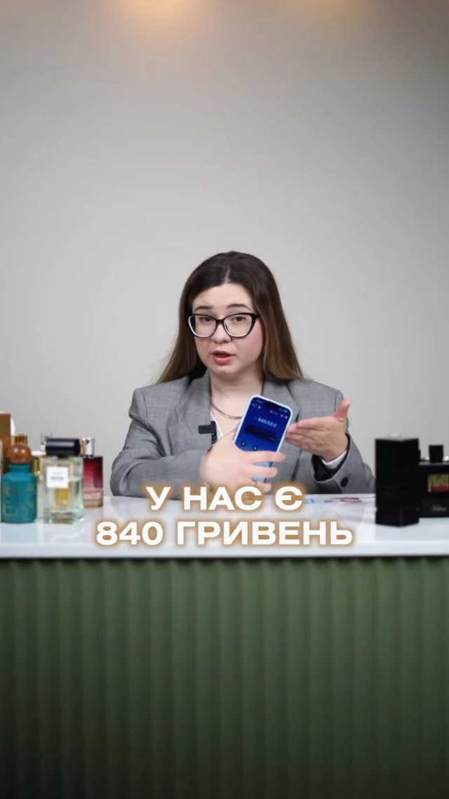 Вийшов трендовий та сезонний парф.гардероб 👌🏼а ви як вважаєте ? 

__________________________ 

Для замовлення переходьте на сайт або в особисті повідомлення (посилання на сайт в шапці профілю) 
‼️ЦІНА ВКАЗАНА НА САЙТІ 

❓Потрібна консультація, Допомога у виборі? Пишіть нам в особисті повідомлення