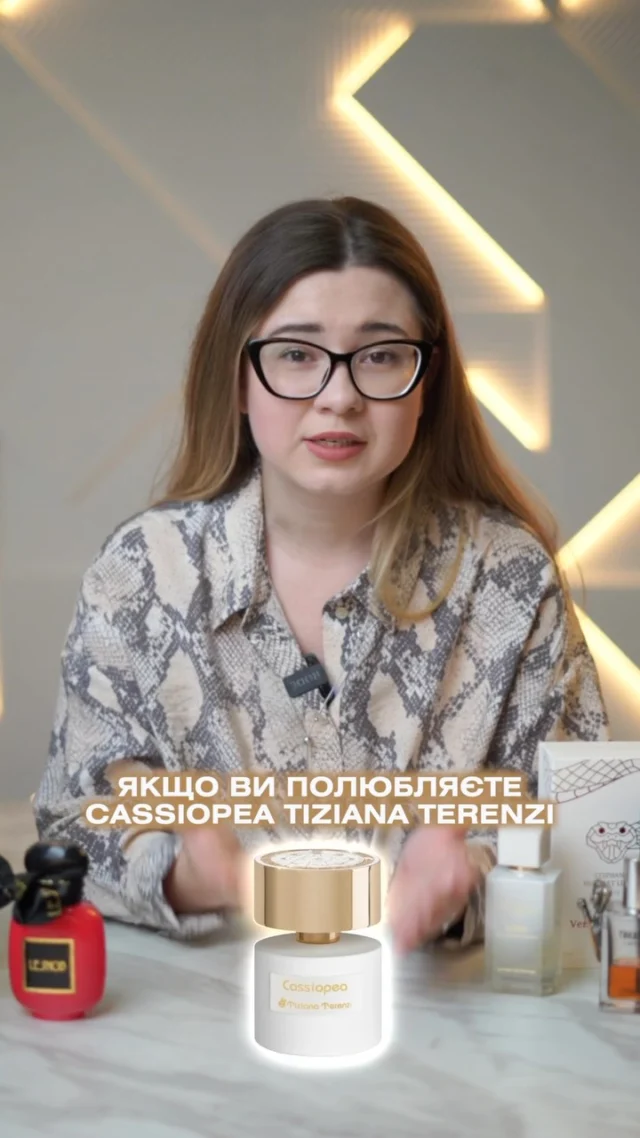 Для замовлення переходьте на сайт або в особисті повідомлення (посилання на сайт в шапці профілю) 
‼️ЦІНА ВКАЗАНА НА САЙТІ 

❓Потрібна консультація, Допомога у виборі? Пишіть нам в особисті повідомлення