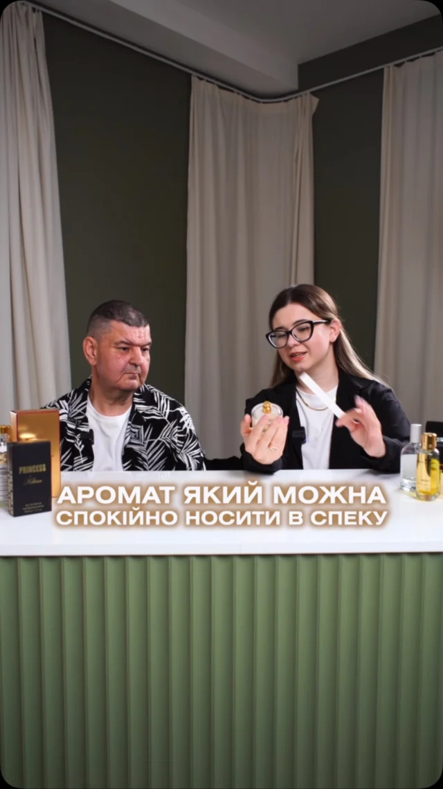 Для замовлення переходьте на сайт або в особисті повідомлення (посилання на сайт в шапці профілю) 
‼️ЦІНА ВКАЗАНА НА САЙТІ 

❓Потрібна консультація, Допомога у виборі? Пишіть нам в особисті повідомлення
