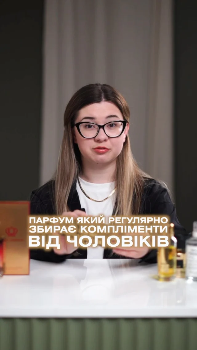 Для замовлення переходьте на сайт або в особисті повідомлення (посилання на сайт в шапці профілю) 
‼️ЦІНА ВКАЗАНА НА САЙТІ 

❓Потрібна консультація, Допомога у виборі? Пишіть нам в особисті повідомлення