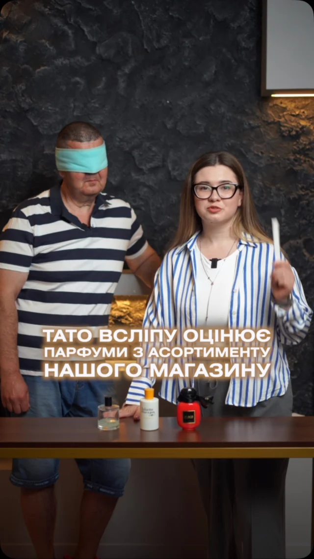 Думаю, варто замовити цю Трійцю і особисто звіритися з оцінками 😉