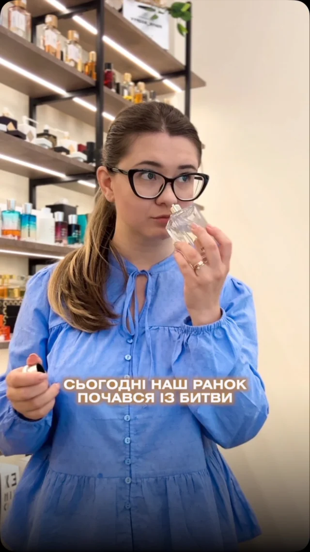Приймаємо поради в коментарях 👇🏼

А якщо вам потрібно прийти до нас особисто - пров.Вільний 4а (Дніпро, лівобережний 3)