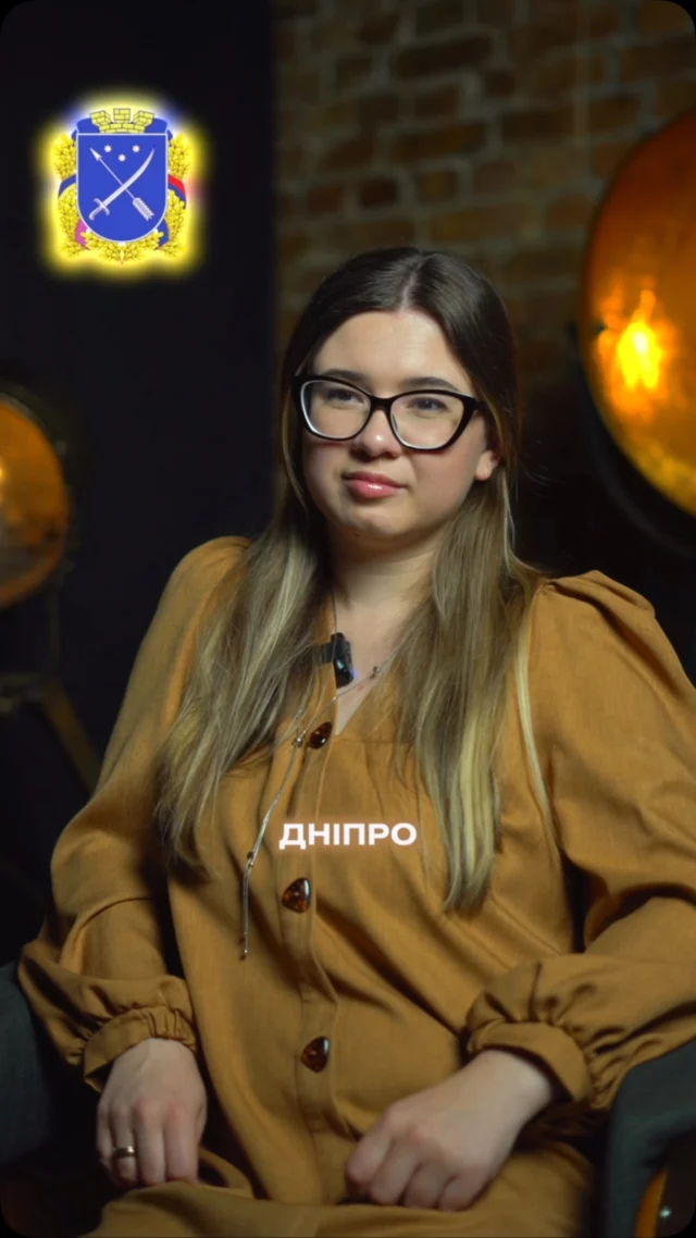 Відео носить гумористичний характер❤️
А як пахне ваше місто?
