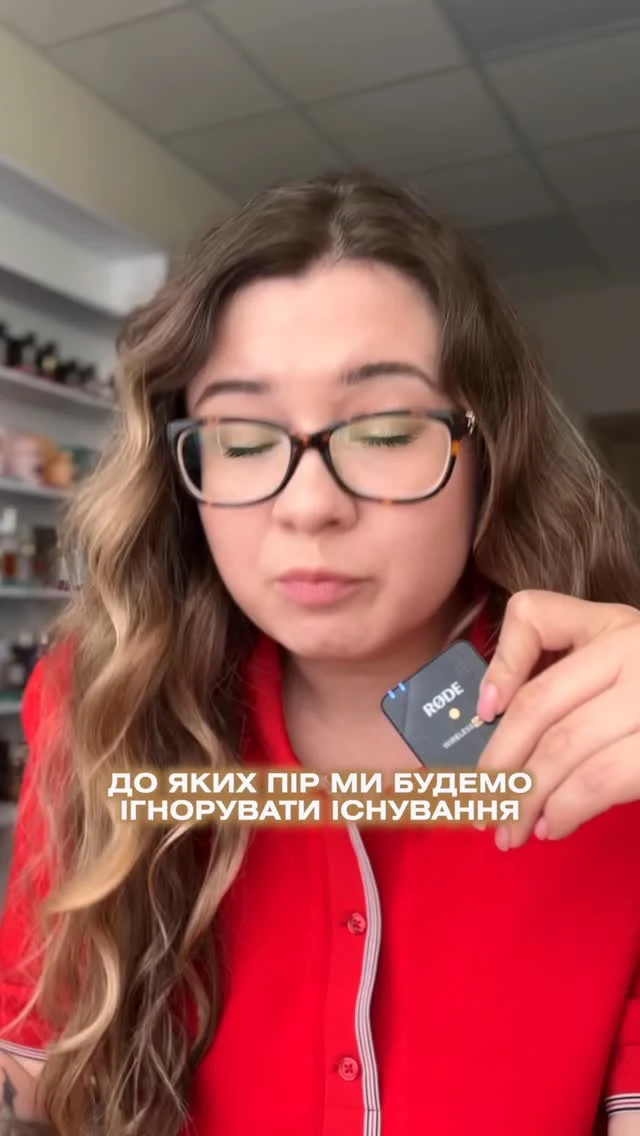 Неймовірної краси аромат, який потрібно наносити дозовано ❤️ а ви знали про нього? 

__________________________ 

Для замовлення переходьте на сайт або в повідомлення (посилання на сайт в шапці профілю) 
‼️ЦІНА ВКАЗАНА НА САЙТІ 

❓Потрібна консультація, Допомога у виборі? Пишіть нам в особисті повідомлення