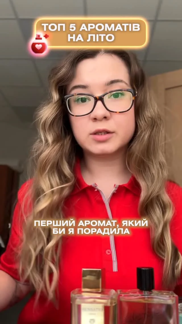 Для замовлення переходьте на сайт або в повідомлення (посилання на сайт в шапці профілю) 
‼️ЦІНА ВКАЗАНА НА САЙТІ 

❓Потрібна консультація, Допомога у виборі? Пишіть нам в особисті повідомлення