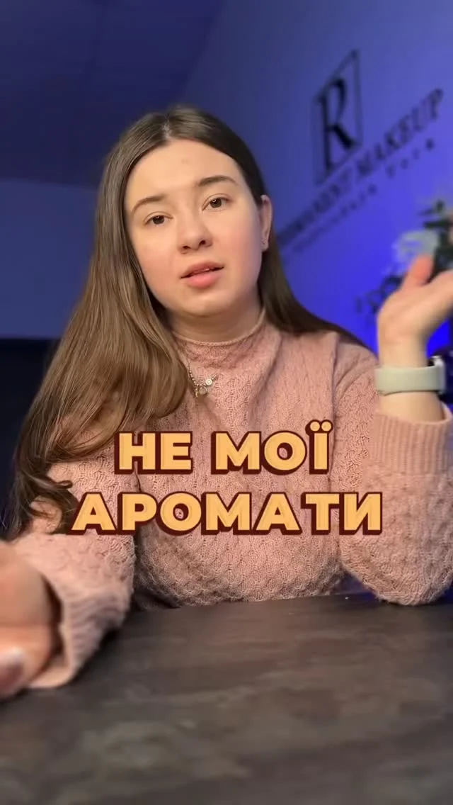 Нарешті інста пропускає відео, більше , ніж 1:30, тому, це відео існує вже більше двох років, але нічого не змінилося )