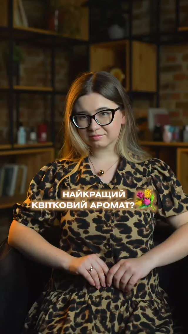 Пишіть в коментарі, що порадити, а ми по традиції відповідаємо в instagram 👇🏻