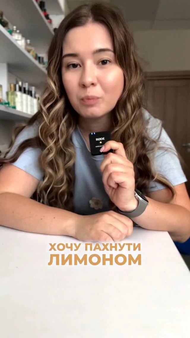 Декілька швидких добірок від @pshyk_rozpyv 
__________________________ 

Для замовлення переходьте на сайт або в повідомлення Instagram (посилання на сайт в шапці профілю) 
‼️ЦІНА ВКАЗАНА НА САЙТІ 

❓Потрібна консультація, Допомога у виборі? Пишіть нам в особисті повідомлення