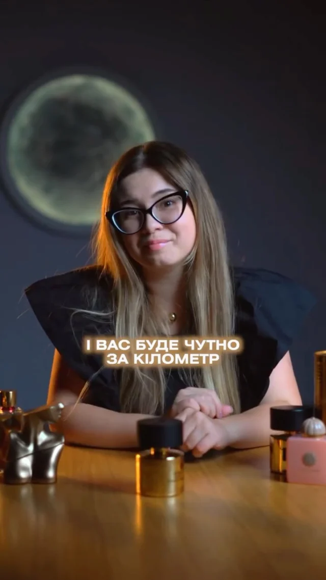 Для замовлення переходьте на сайт або в повідомлення до @pshyk_rozpyv (посилання на сайт в шапці профілю) 
‼️ЦІНА ВКАЗАНА НА САЙТІ 

❓Потрібна консультація, Допомога у виборі? Пишіть нам в особисті повідомлення
