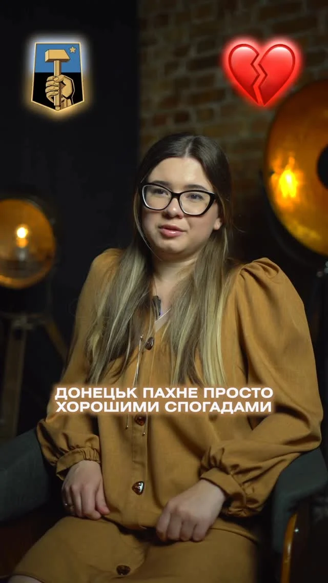 Відео носить гумористичний характер❤️
А як пахне ваше місто?