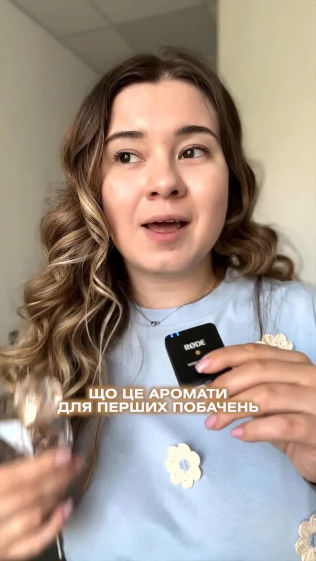 Для замовлення переходьте на сайт або в повідомлення до @pshyk_rozpyv (посилання на сайт в шапці профілю) 
‼️ЦІНА ВКАЗАНА НА САЙТІ 

❓Потрібна консультація, Допомога у виборі? Пишіть нам в особисті повідомлення