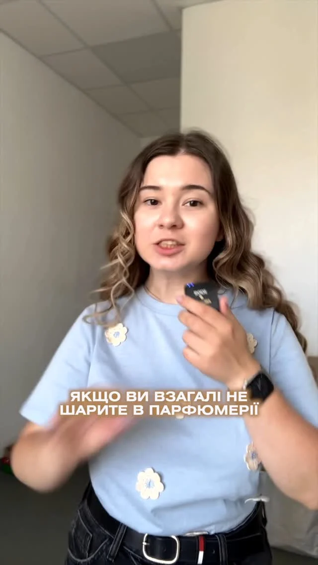Для замовлення переходьте на сайт або в повідомлення до @pshyk_rozpyv (посилання на сайт в шапці профілю) 
‼️ЦІНА ВКАЗАНА НА САЙТІ 

❓Потрібна консультація, Допомога у виборі? Пишіть нам в особисті повідомлення